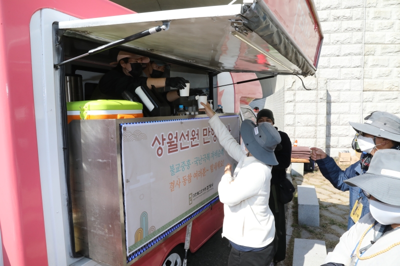 2020.10.17_자비순례 문경새재 (36)